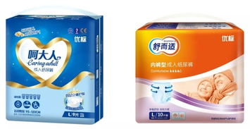 共克時(shí)艱 同心同行 泉州嘉華衛(wèi)生用品捐助150萬(wàn)助力抗擊肺炎疫情