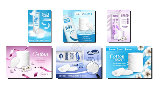 守護(hù)每一次親密接觸 Xclean品牌衛(wèi)生用品廣告視覺(jué)元素深度解析