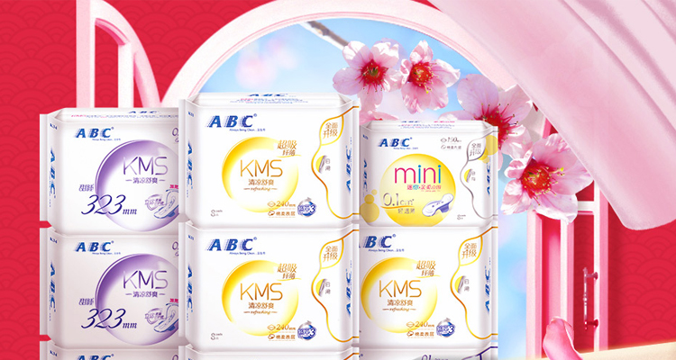 ABC衛(wèi)生巾 舒適守護(hù)，自在每一天——品牌實(shí)力與產(chǎn)品深度解析